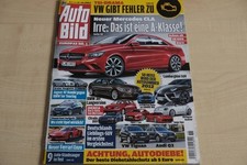 2) Auto Bild 15/2012 - Citroen C4 Aircross 2WD HDI - Wirklich gut? Opel Insignia comprar usado  Enviando para Brazil