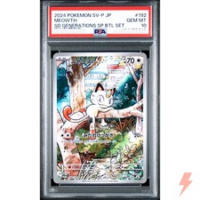 Używany, PSA 10 Meowth 192/SV-P Start Deck Generations - Karta Pokemon japońska 2024 na sprzedaż  Wysyłka do Poland