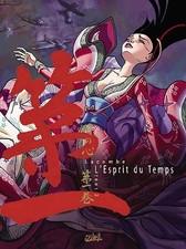 Esprit temps tome d'occasion  France