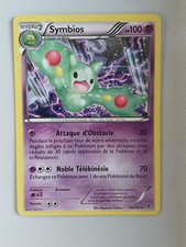 Carte pokémon francais d'occasion  Brest