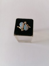 Ring gold 585 gebraucht kaufen  Dortmund