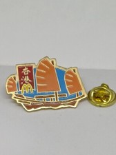 Pin china junk d'occasion  Expédié en Belgium