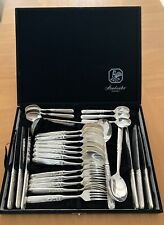 Gallo arabeske versilbert gebraucht kaufen  Hamburg