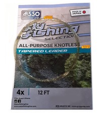 Finale knotless 12ft usato Finale knotless 12ft usato  Frosinone