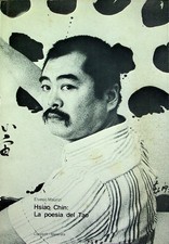 Hsiao chin poesia usato  Italia