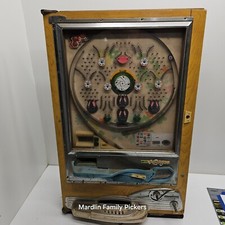 Nishijin aoi umi for sale  Capac