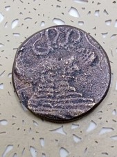 Moneta tetradracma gufo usato  Spedire a Italy