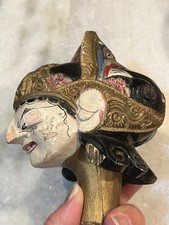 Antique indonesian wooden for sale  Delafield