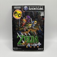 Nintendo game cube usato  Cesena