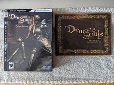 Usado, PlayStation 3 Demon's Souls Deluxe Edition, Completo + Artbook + CD comprar usado  Enviando para Brazil