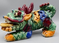 Vintage chinese multicolour for sale  BRIDGEND