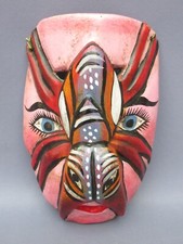 Maschera legno sudamerica usato  Inverigo