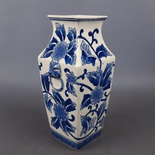 Vaso porcellana orientale usato  Inverigo