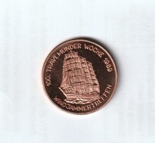 windjammer gebraucht kaufen windjammer gebraucht kaufen Hamburg