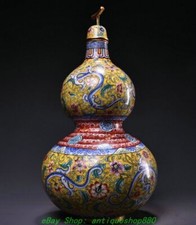 11.4 old chinese d'occasion  Expédié en Belgium