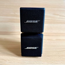 Bose acoustimass cube for sale Bose acoustimass cube for sale  BECKENHAM