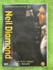 Neil diamond jazz for sale  SHEFFIELD