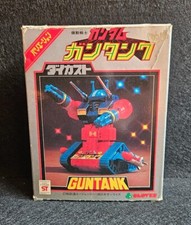 Clover guntank robot usato  Trofarello