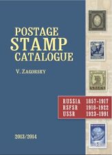 Livro digital a144. Catálogo de selos postais Rússia URSS 1857-1991. em inglês, usado comprar usado  Enviando para Brazil