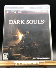 Dark Souls (Sony PlayStation 3,2014) do Japão, usado comprar usado Dark Souls (Sony PlayStation 3,2014) do Japão, usado comprar usado  Enviando para Brazil