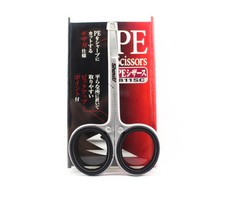 Tesoura Shout 811-SC para linha P.E 10 cm (2069), usado comprar usado  Enviando para Brazil