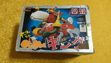 Yatterman yatta king usato  Villaricca