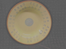 Assiette celadon plat d'occasion  Équeurdreville-Hainneville