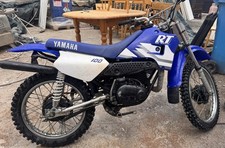yamaha rt 100 for sale  HULL