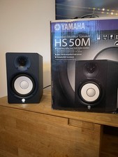 Yamaha 50m monitor gebraucht kaufen Yamaha 50m monitor gebraucht kaufen  Bremen