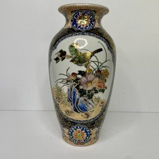 Vintage porcelain decorative for sale  Crawfordville