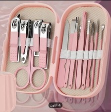 Modernes design nagel gebraucht kaufen  Sulzbach/Saar