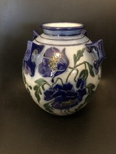 Grand vase boule d'occasion Grand vase boule d'occasion  Saint-Privat-des-Vieux