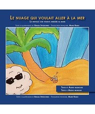 Nuage qui voulait gebraucht kaufen  Trebbin