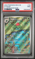 Pokemon tcg set gebraucht kaufen  Nürnberg