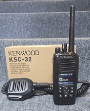 Kenwood 5200 vhf d'occasion  Expédié en Belgium