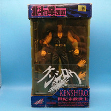Kaiyodo hokuto ken usato  Italia