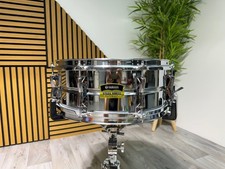 Yamaha steel shell d'occasion  Expédié en Belgium