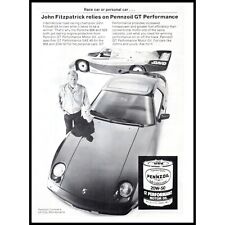 1983 pennzoil performance for sale  Trussville