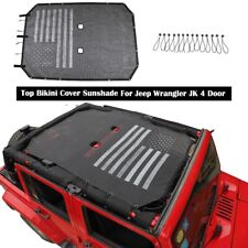 Mesh car sunshade for sale  Chino