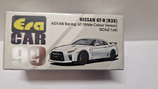Era 2020 nissan d'occasion  Schirmeck
