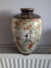 large satsuma vase for sale large satsuma vase for sale LEVEN