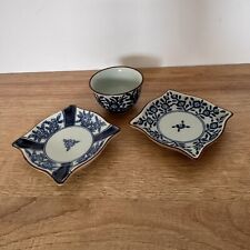 Set cup two for sale  CHESTER