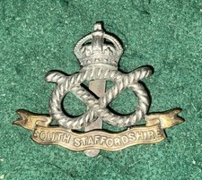 South stafford regiment for sale  HOOK