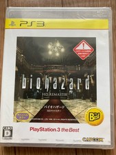Resident Evil HD Remaster PS3 comprar usado  Enviando para Brazil
