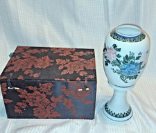 Elegant chinese porcelain for sale  Tarpon Springs