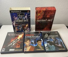 Resident evil essentials for sale  Hemet