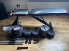 Assorted dumbbell bench for sale  POOLE