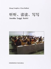 Ascolta leggi scrivi usato  Sesto San Giovanni