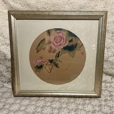 Beautiful vintage chinese for sale  Los Angeles