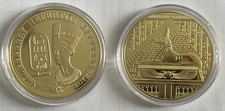 ancient egyptian coins for sale ancient egyptian coins for sale TAMWORTH